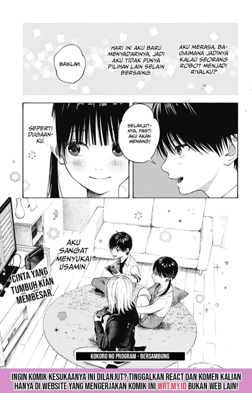 Kokoro no Program chapter 3 halaman 26