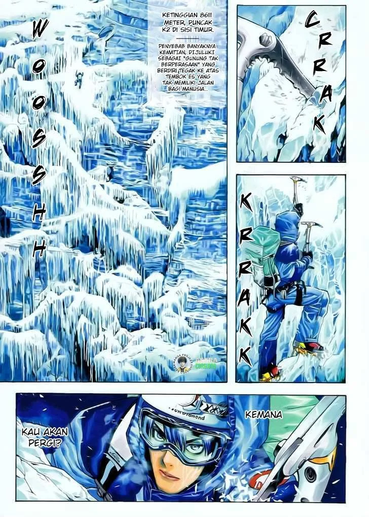 Kokou no Hito Bab 1 halaman 4