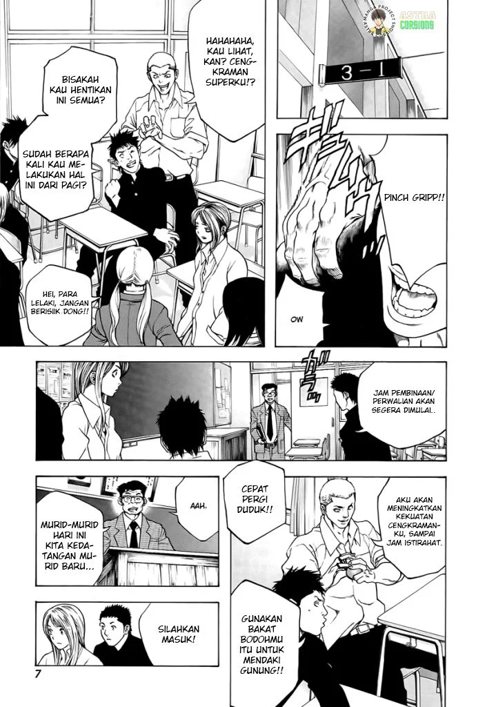 Kokou no Hito Bab 1 halaman 8