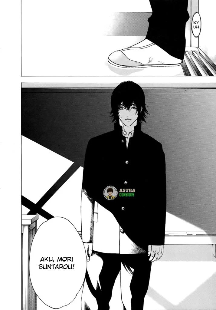 Kokou no Hito Bab 1 halaman 9