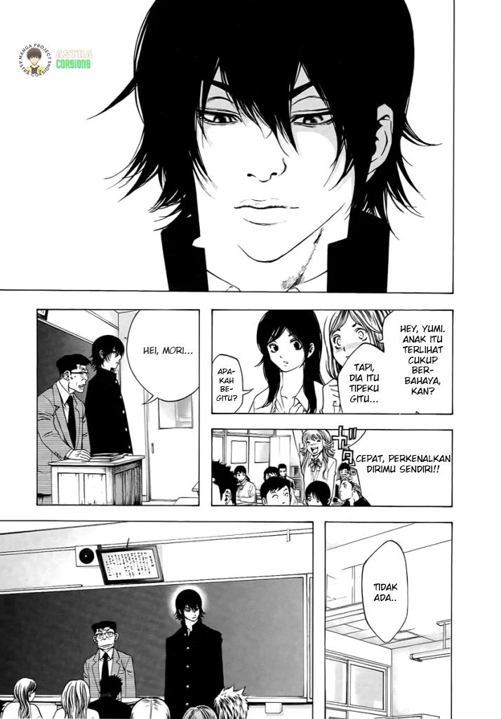 Kokou no Hito Bab 1 halaman 10