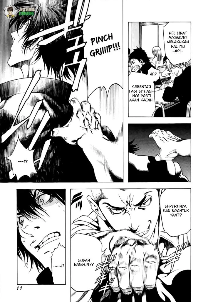 Kokou no Hito Bab 1 halaman 12