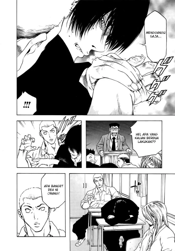 Kokou no Hito Bab 1 halaman 13