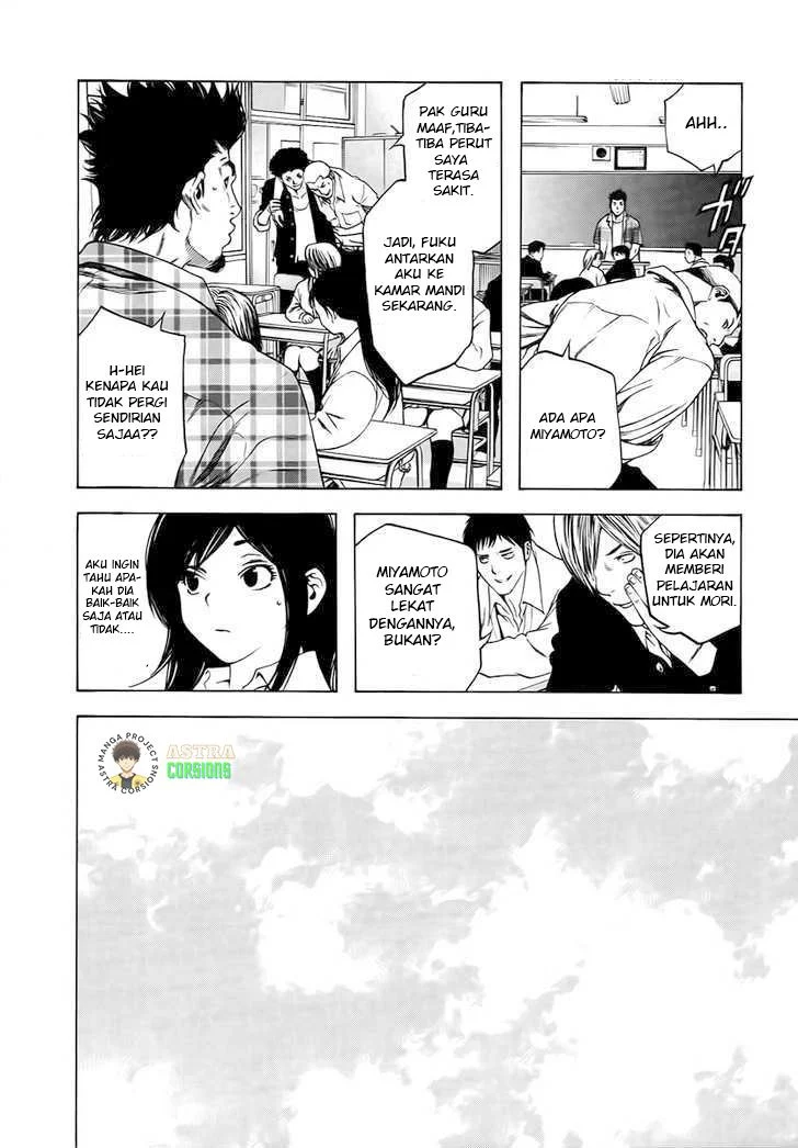 Kokou no Hito Bab 1 halaman 17