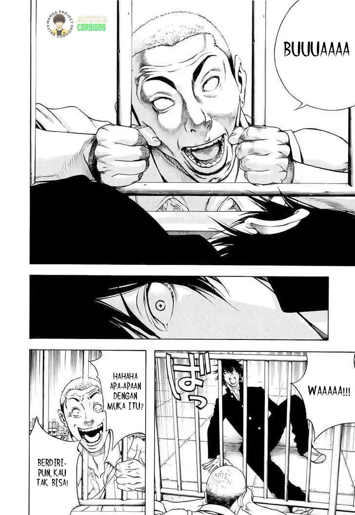 Kokou no Hito Bab 1 halaman 19