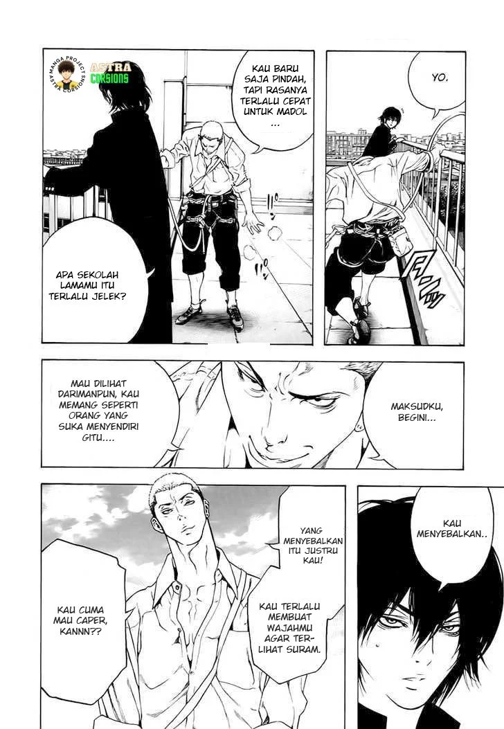 Kokou no Hito Bab 1 halaman 21