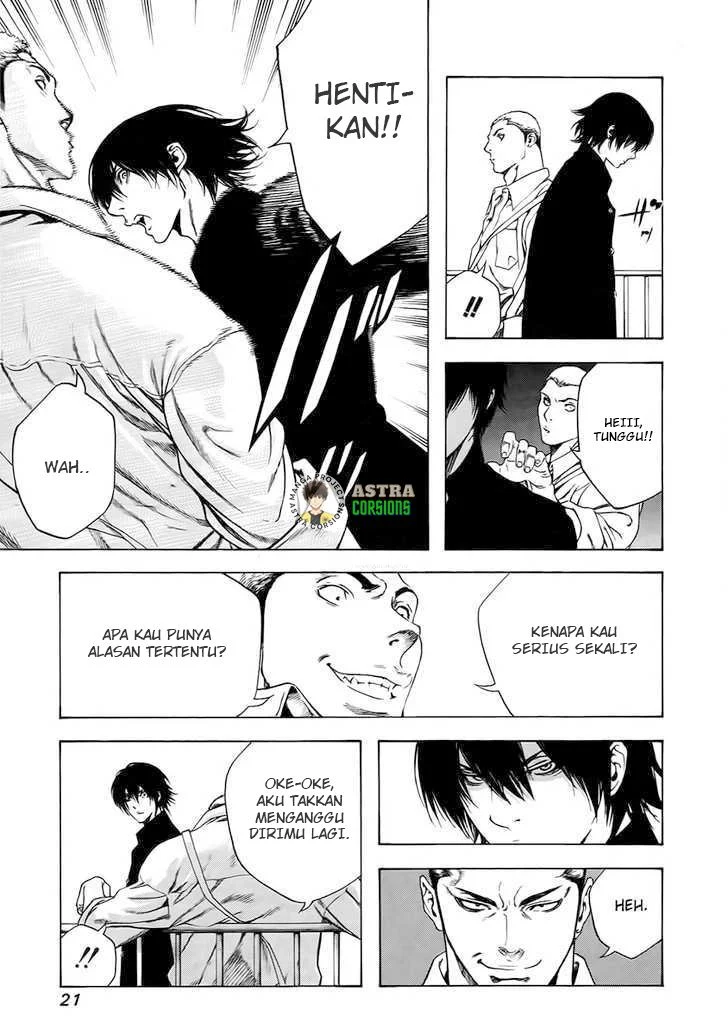 Kokou no Hito Bab 1 halaman 22