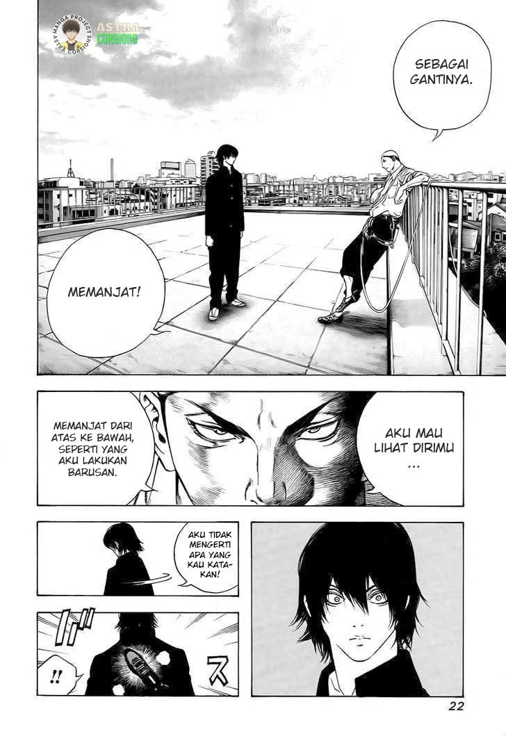 Kokou no Hito Bab 1 halaman 23