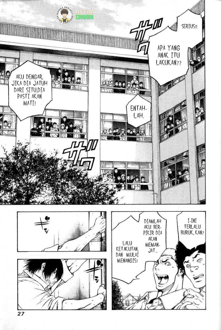 Kokou no Hito Bab 1 halaman 28