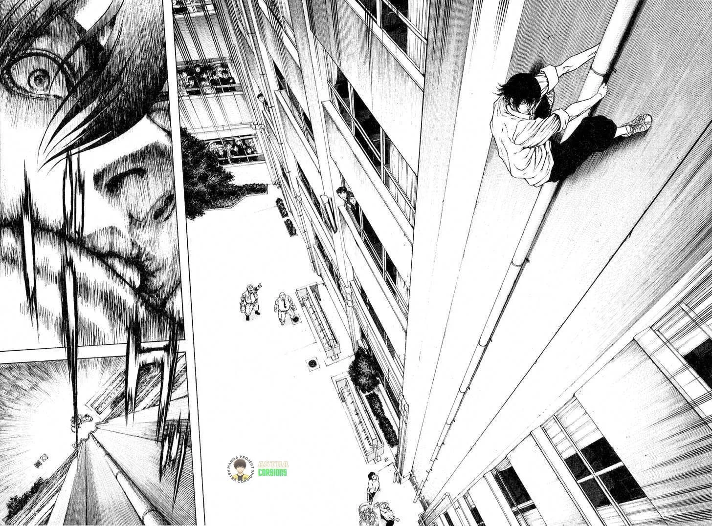 Kokou no Hito Bab 1 halaman 31