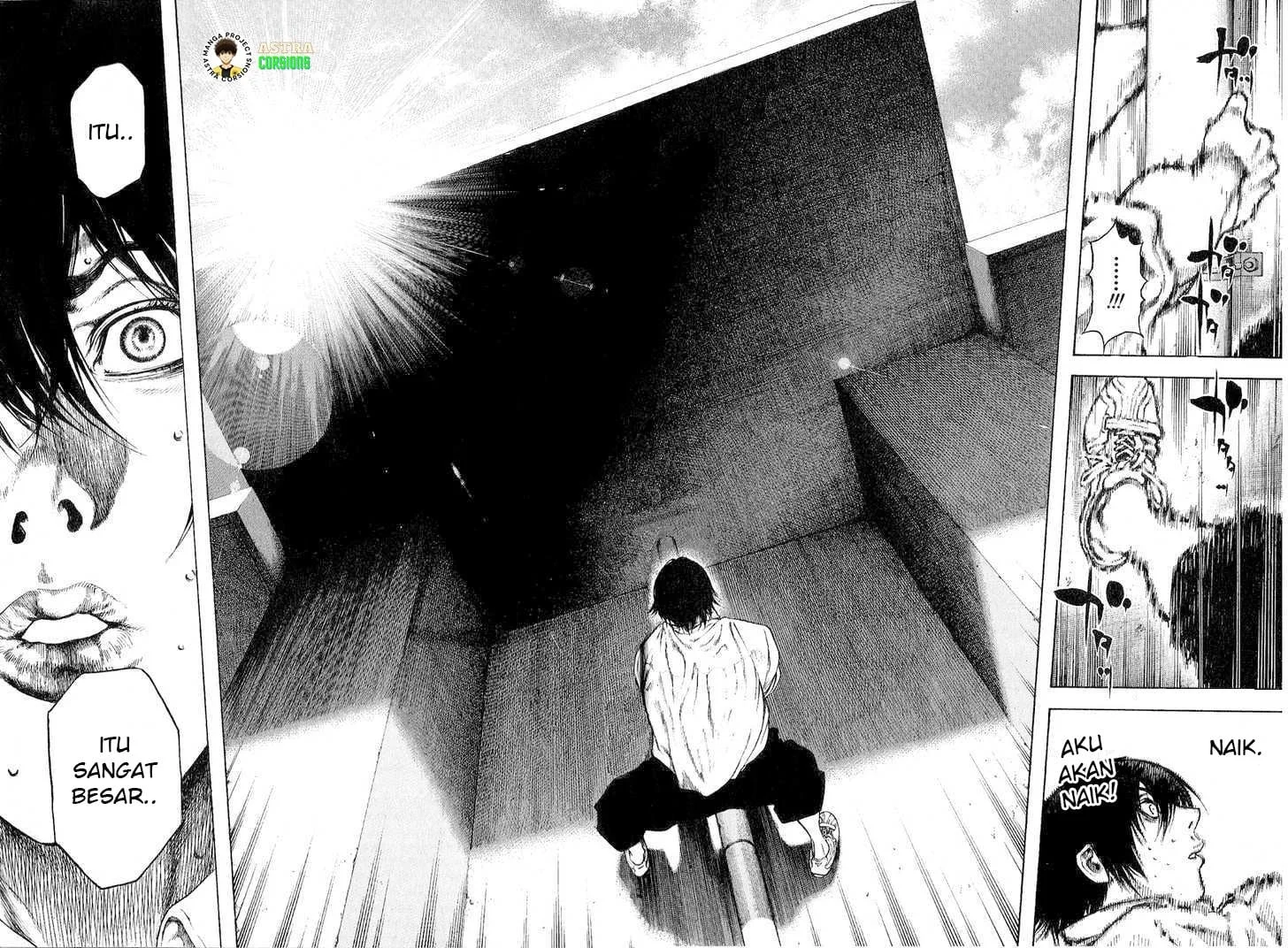 Kokou no Hito Bab 1 halaman 32