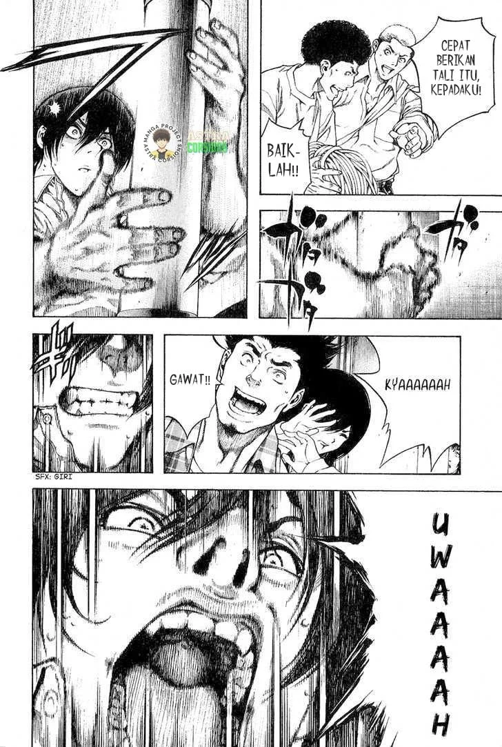 Kokou no Hito Bab 1 halaman 33