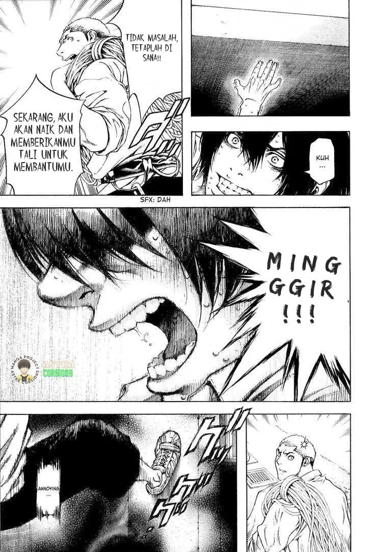 Kokou no Hito Bab 1 halaman 36