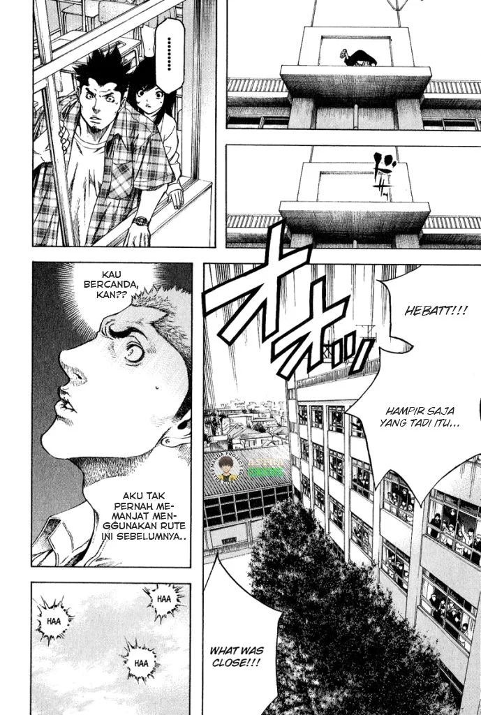 Kokou no Hito Bab 1 halaman 42