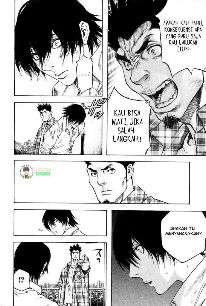 Kokou no Hito Bab 1 halaman 46