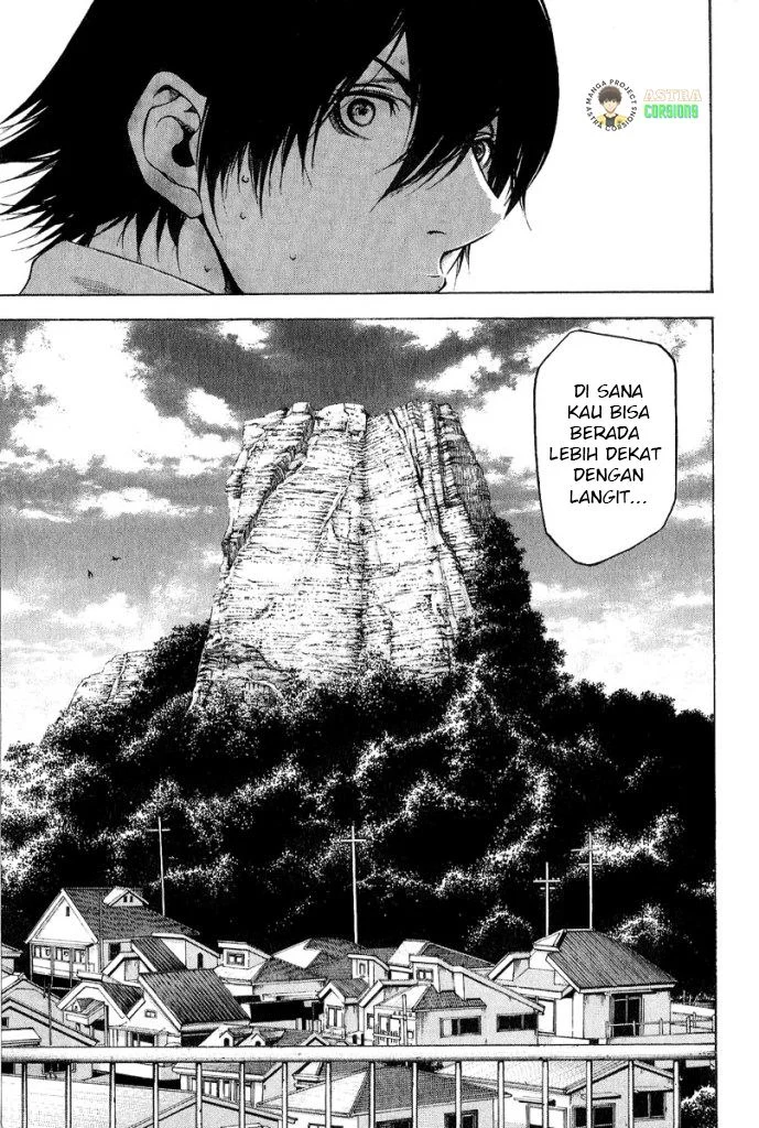Kokou no Hito Bab 1 halaman 47