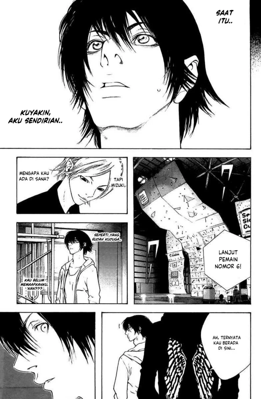 Kokou no Hito chapter 10 halaman 6