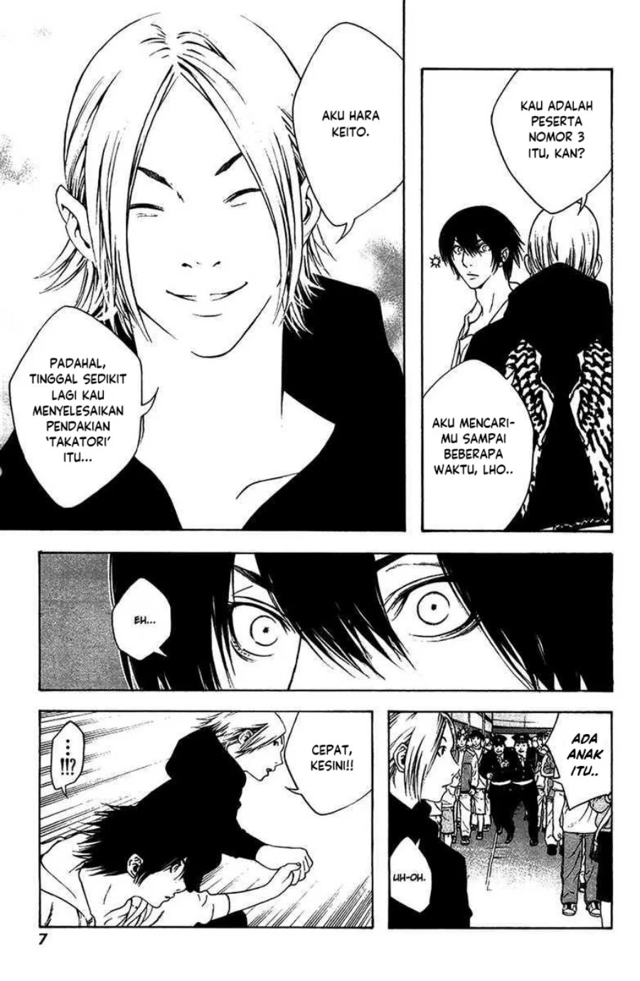 Kokou no Hito chapter 10 halaman 8