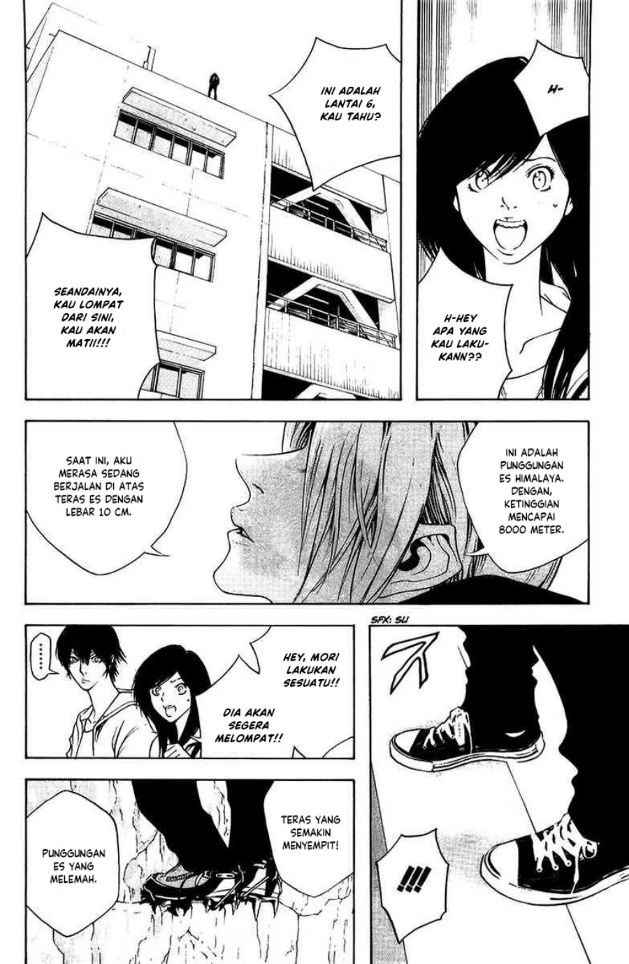 Kokou no Hito chapter 10 halaman 15