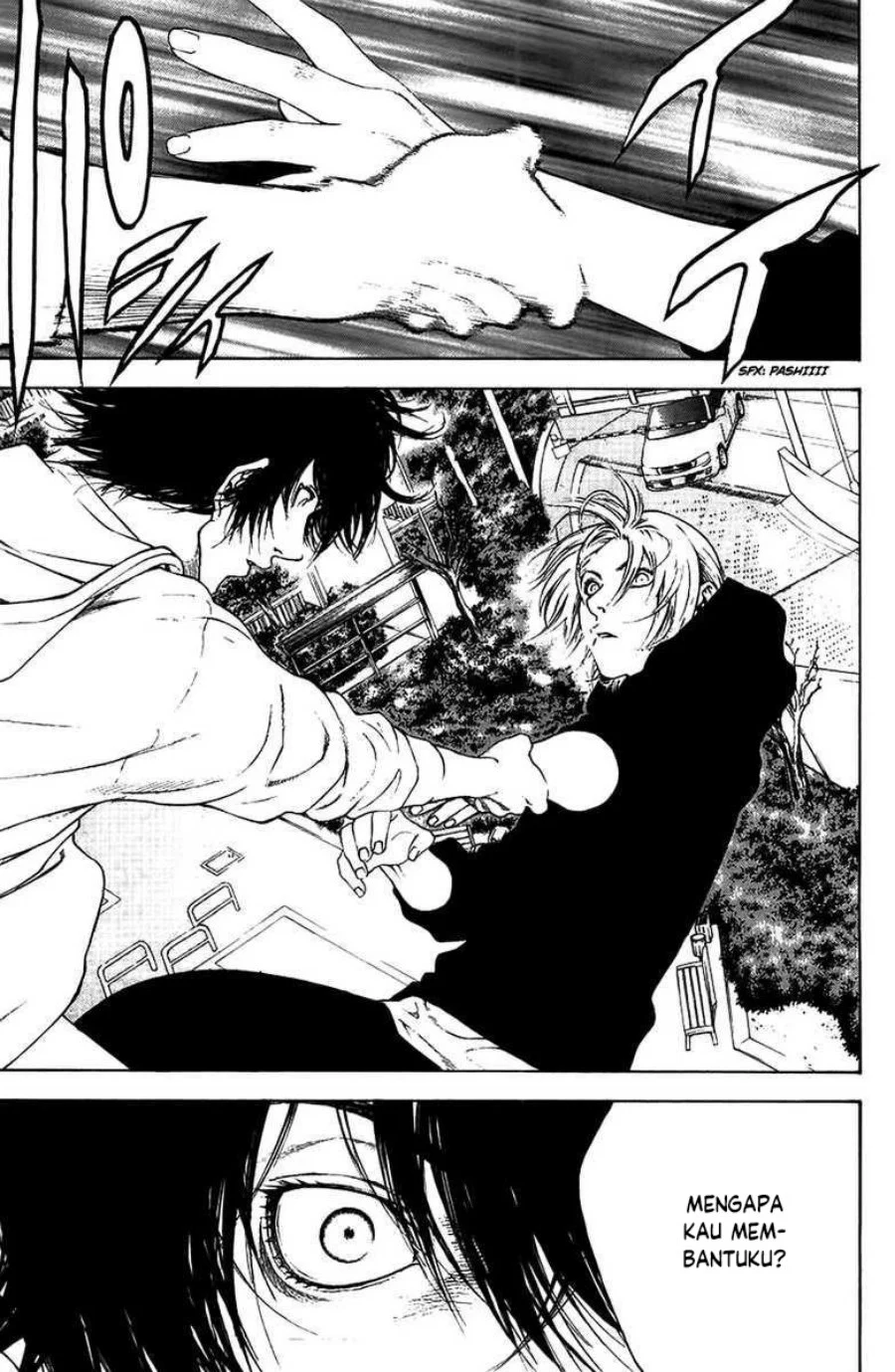 Kokou no Hito chapter 10 halaman 18