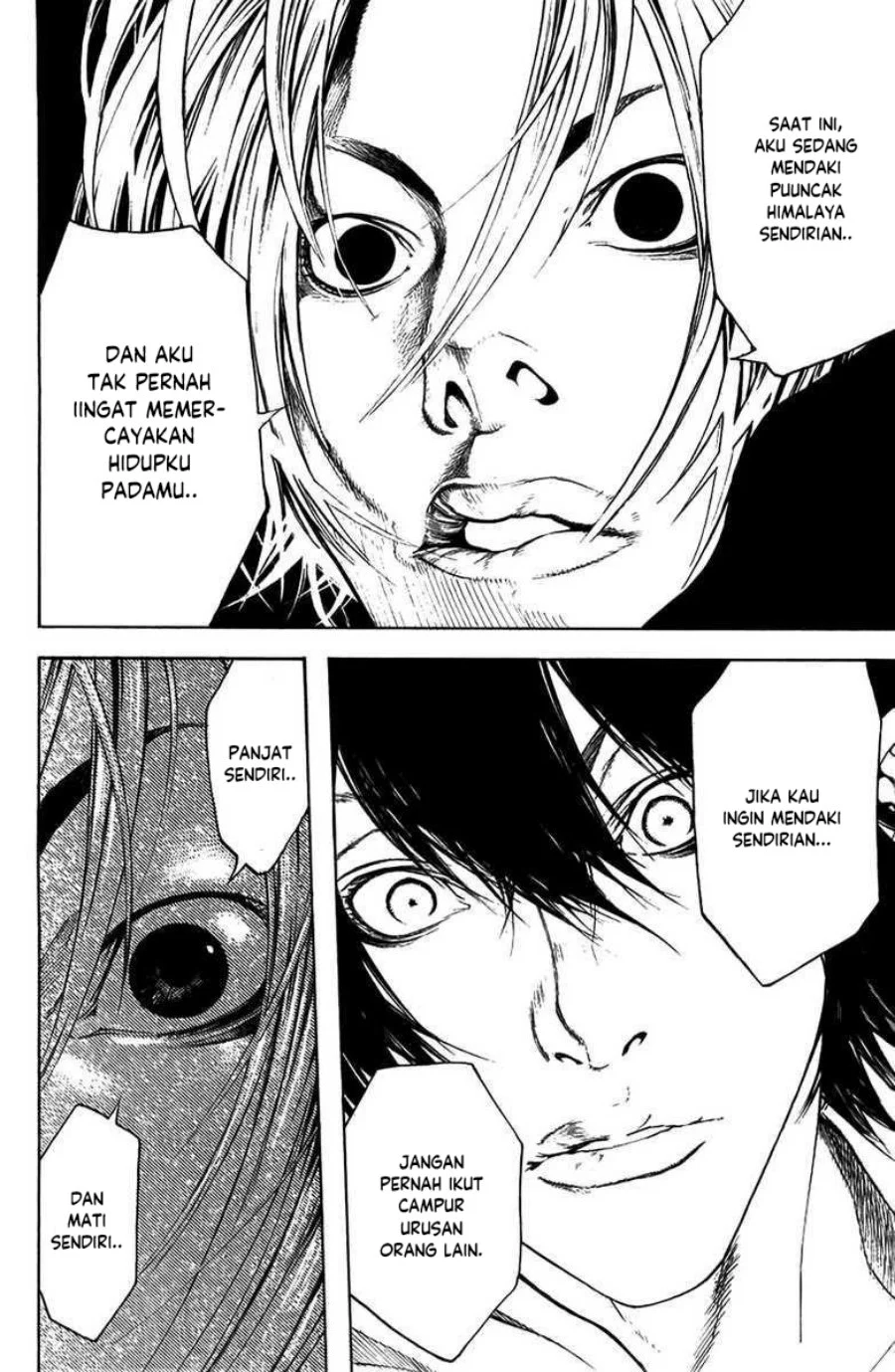 Kokou no Hito chapter 10 halaman 19