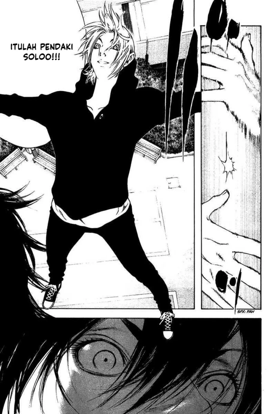 Kokou no Hito chapter 10 halaman 20
