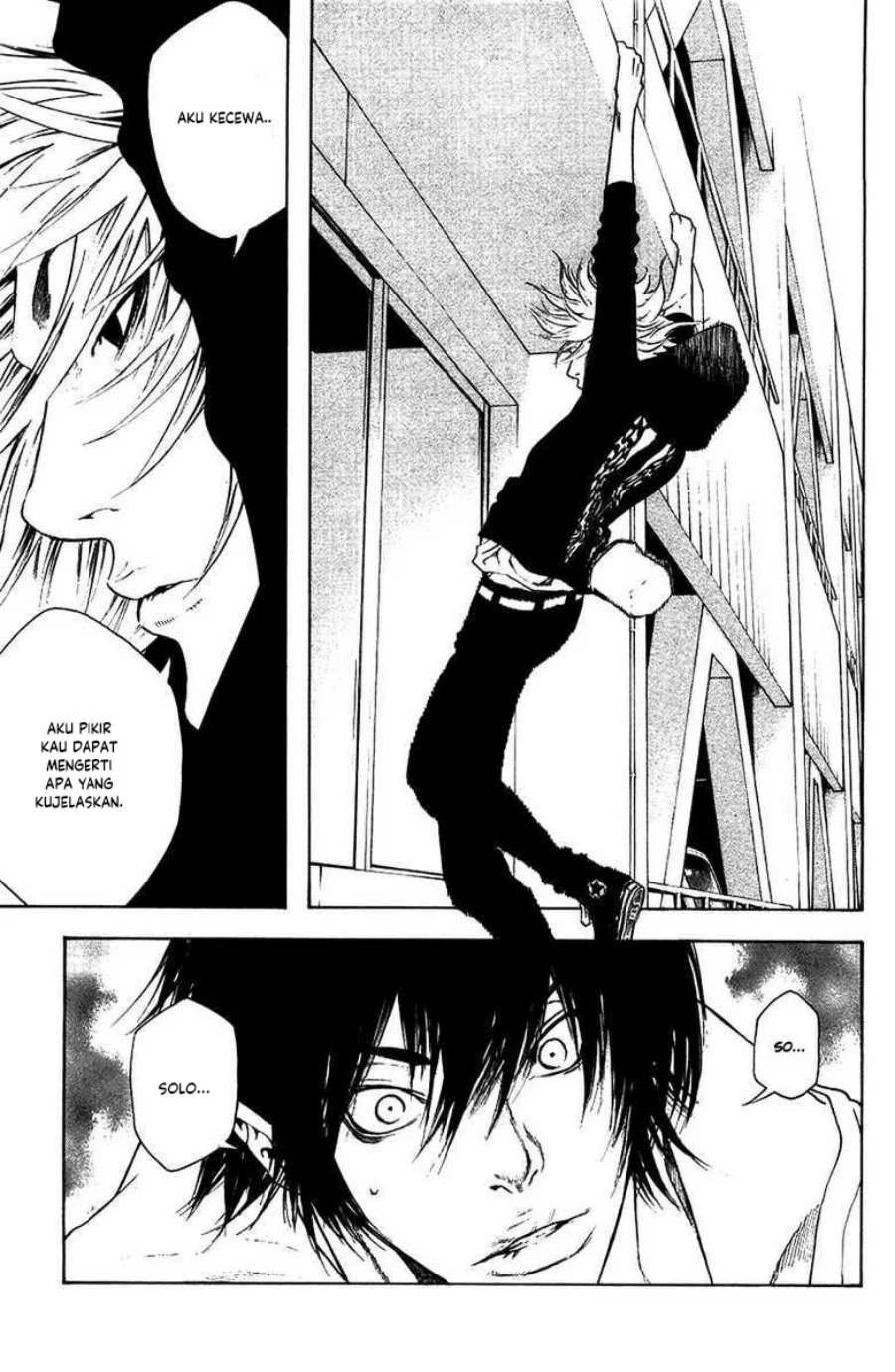 Kokou no Hito chapter 10 halaman 22