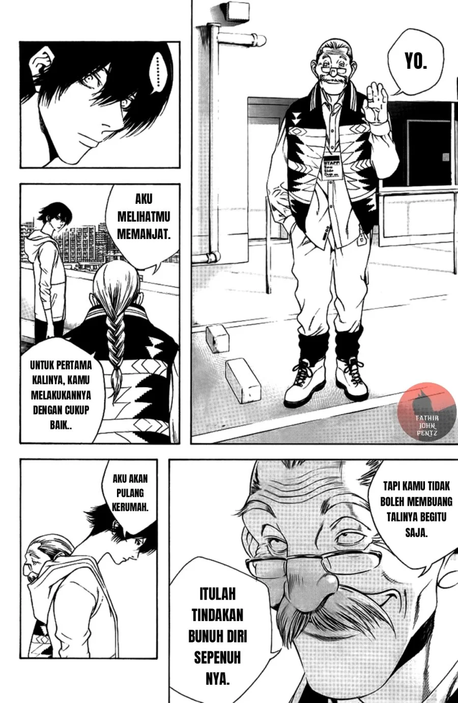 Kokou no Hito Bab 11 halaman 4