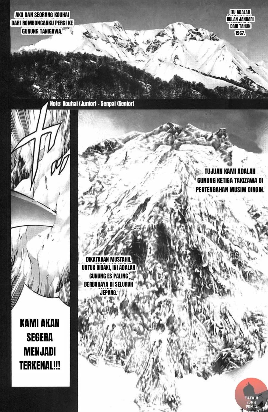 Kokou no Hito Bab 11 halaman 7