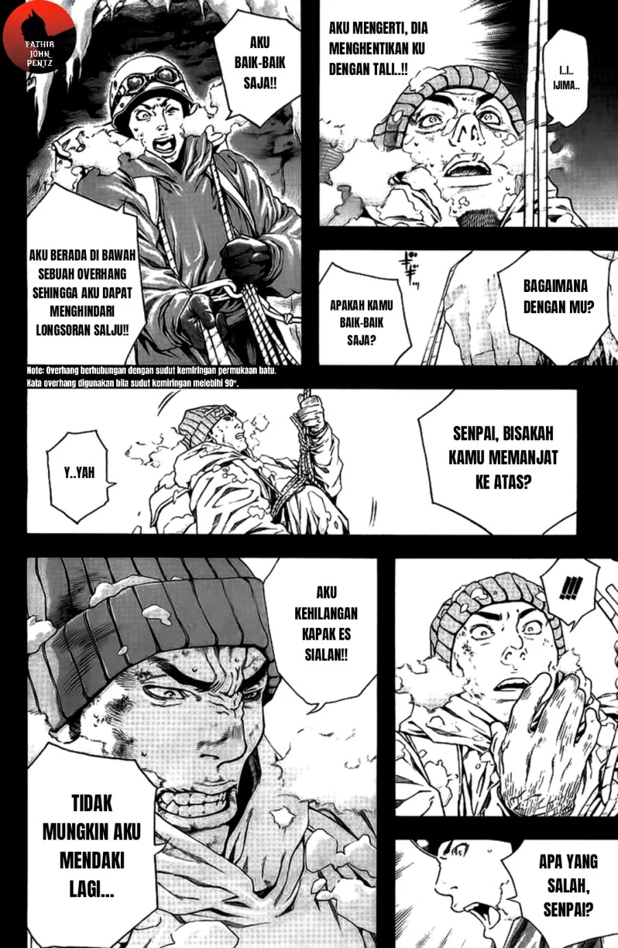 Kokou no Hito Bab 11 halaman 11