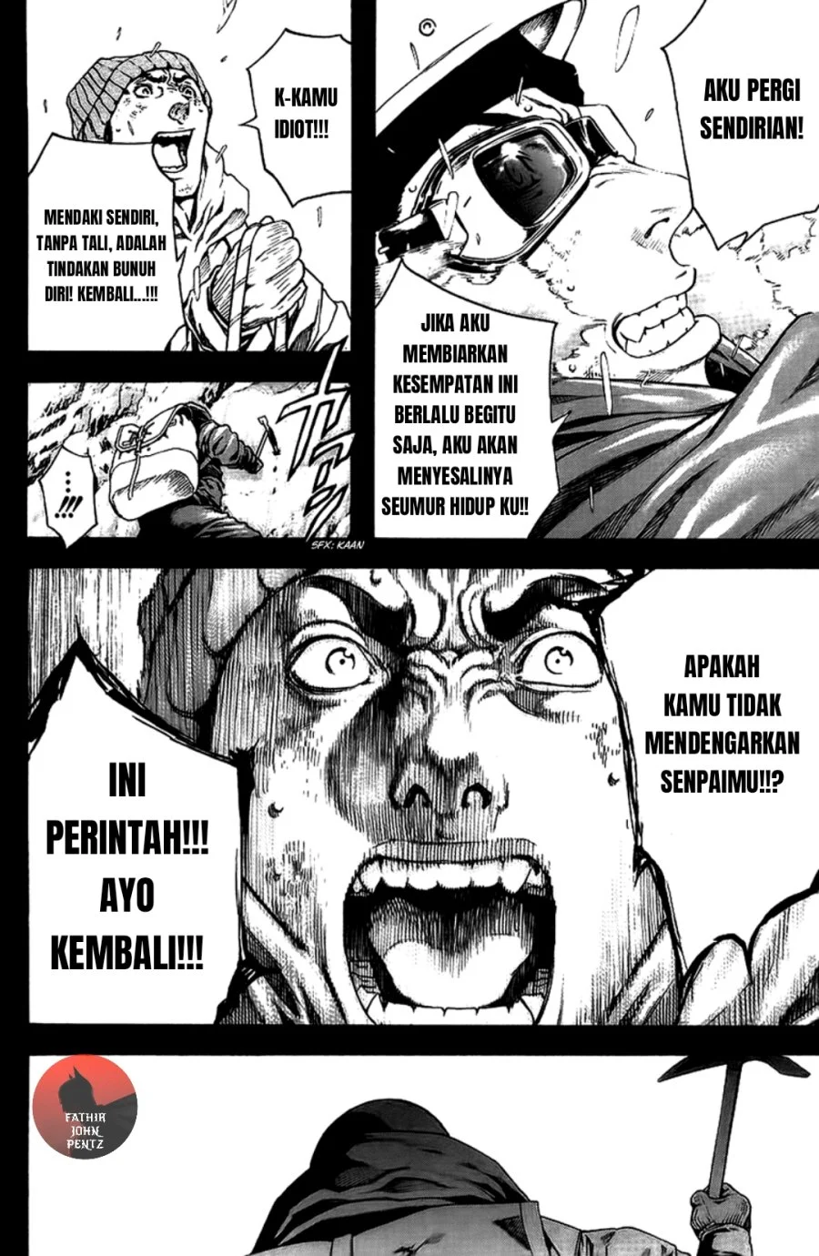 Kokou no Hito Bab 11 halaman 13