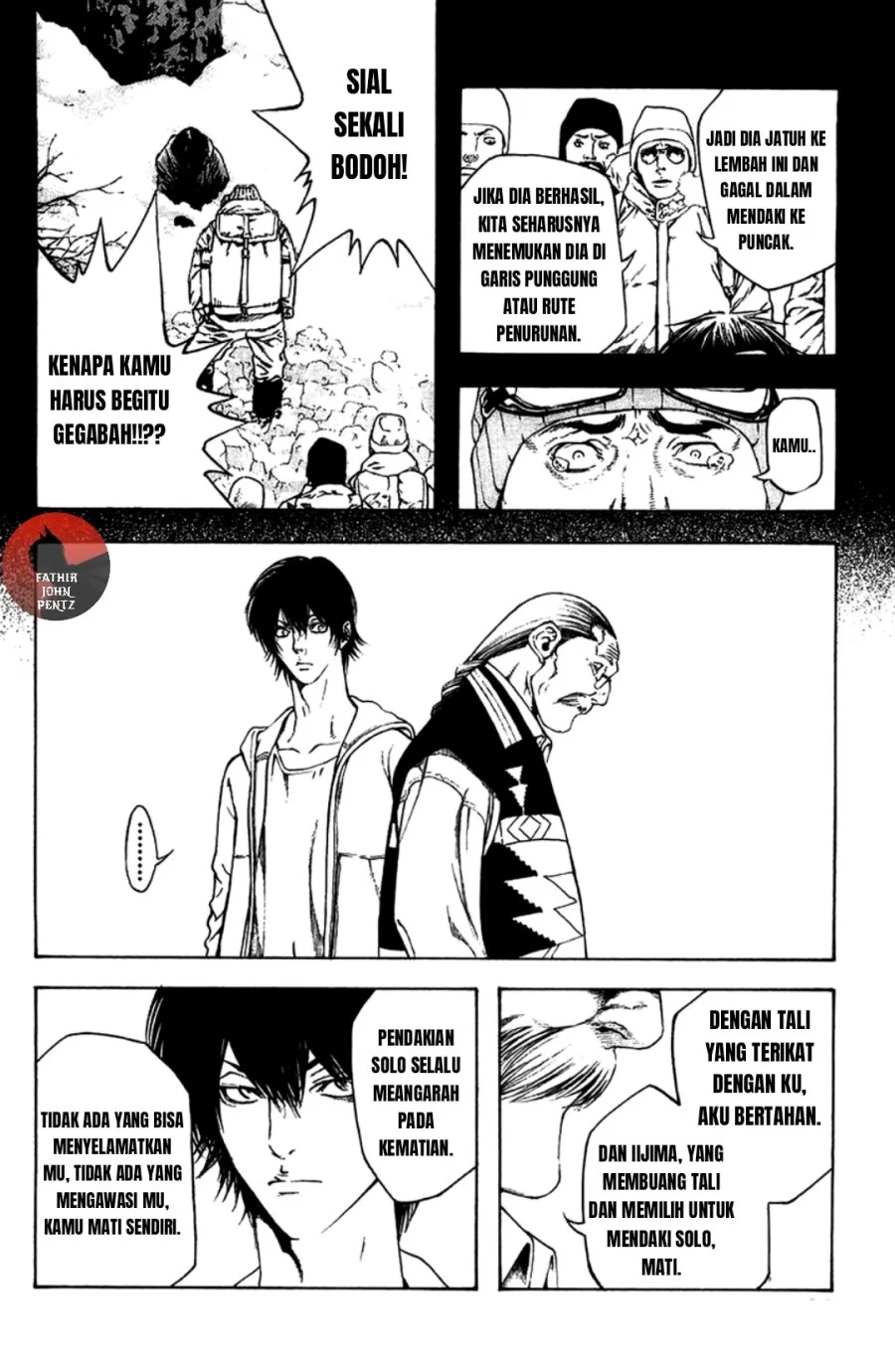 Kokou no Hito Bab 11 halaman 15