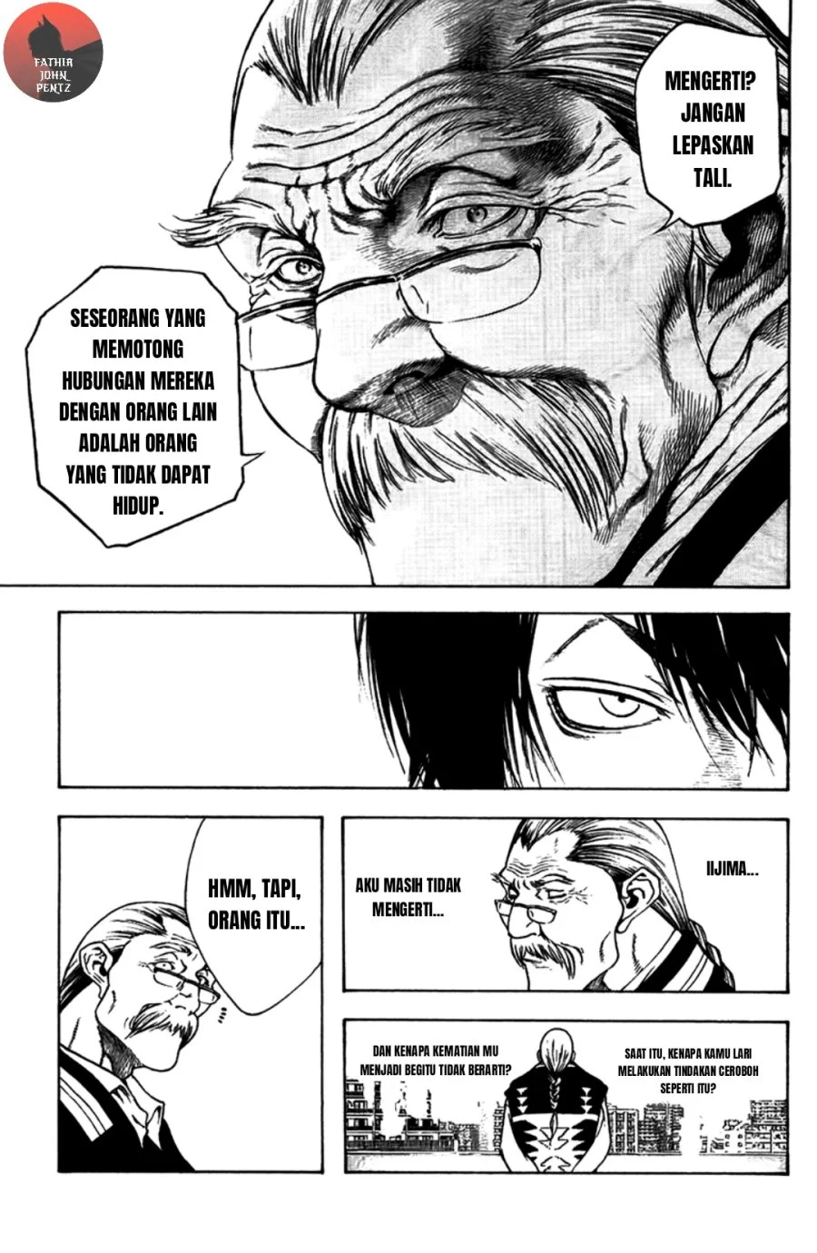Kokou no Hito Bab 11 halaman 16