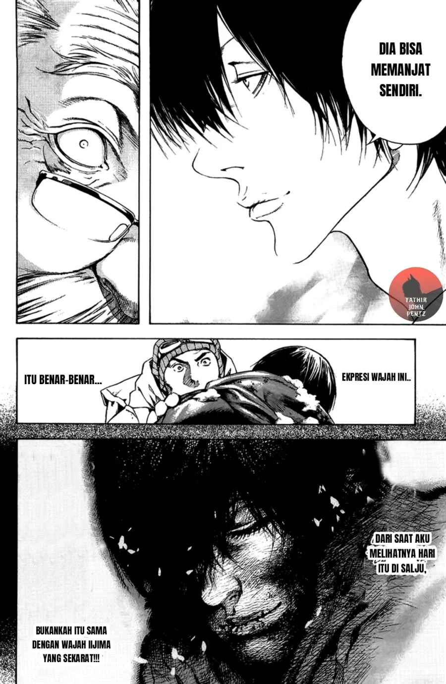 Kokou no Hito Bab 11 halaman 17