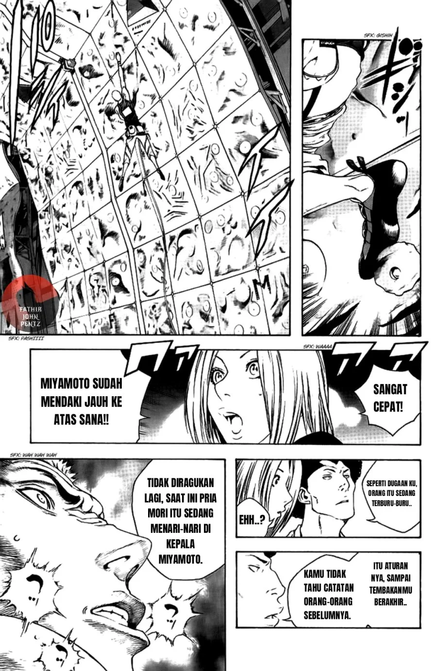 Kokou no Hito Bab 12 halaman 6