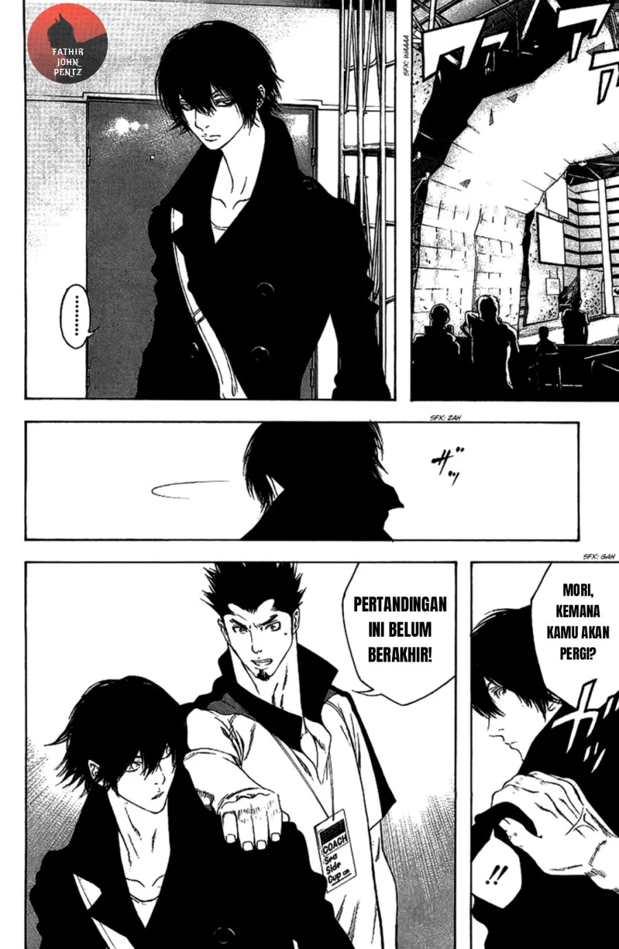 Kokou no Hito Bab 12 halaman 7