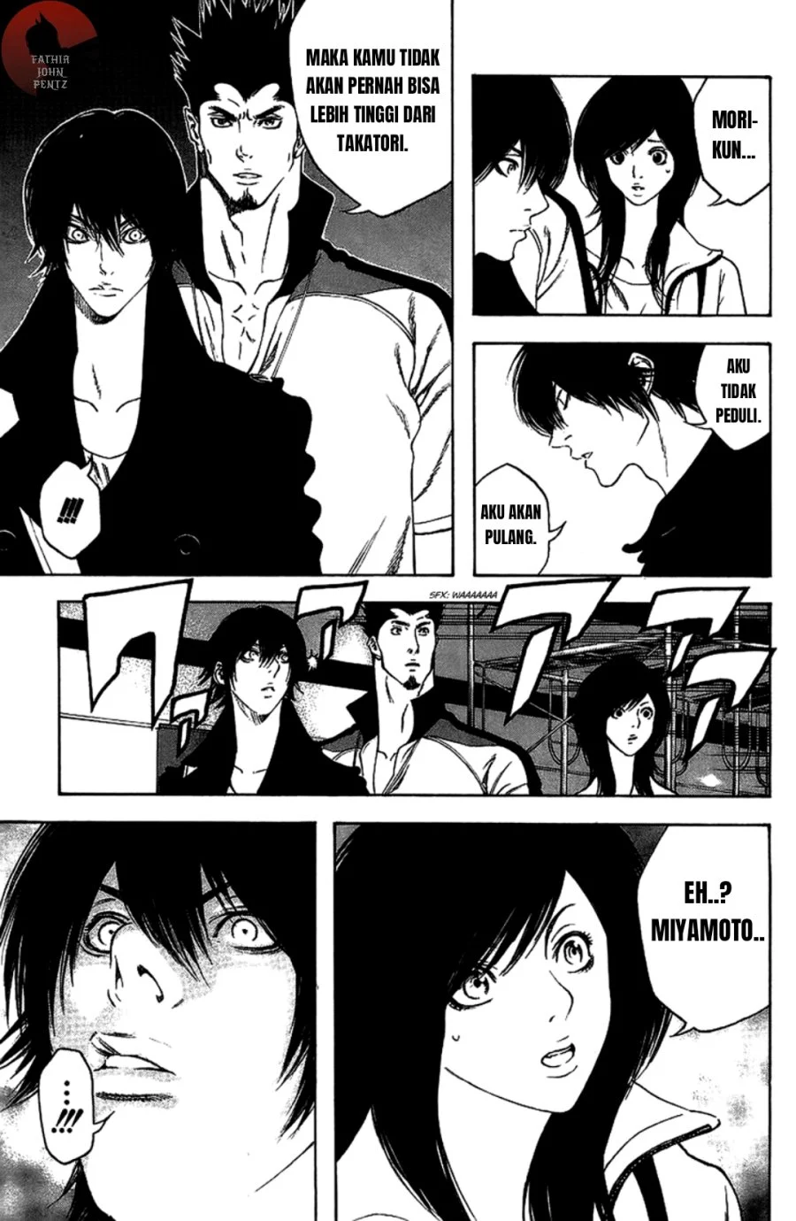 Kokou no Hito Bab 12 halaman 8