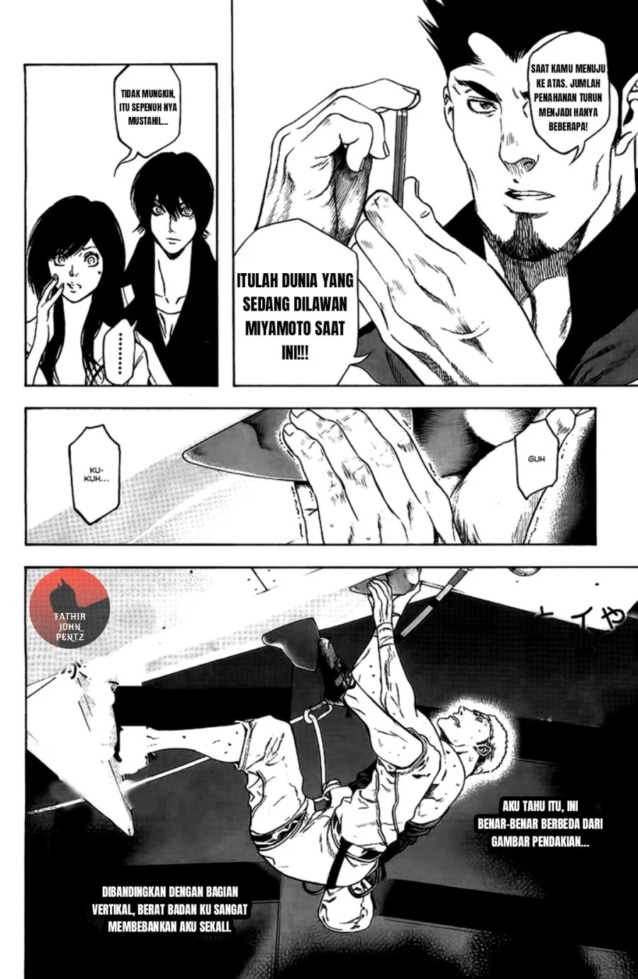 Kokou no Hito Bab 12 halaman 11