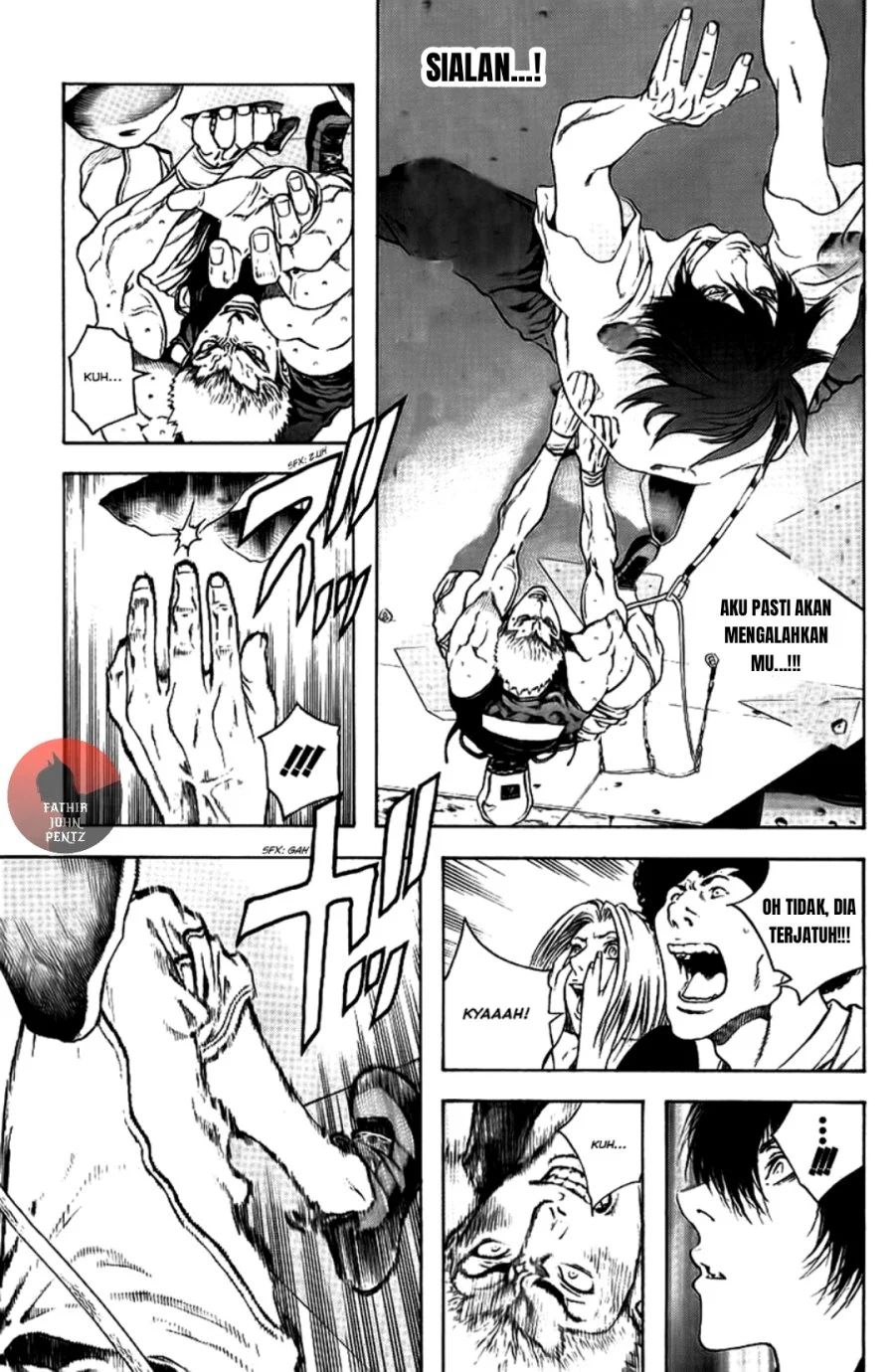 Kokou no Hito Bab 12 halaman 12