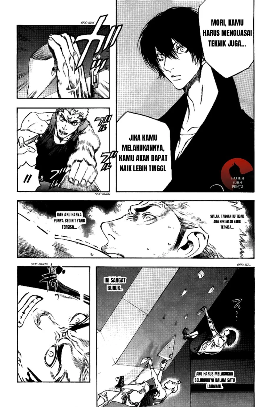 Kokou no Hito Bab 12 halaman 14