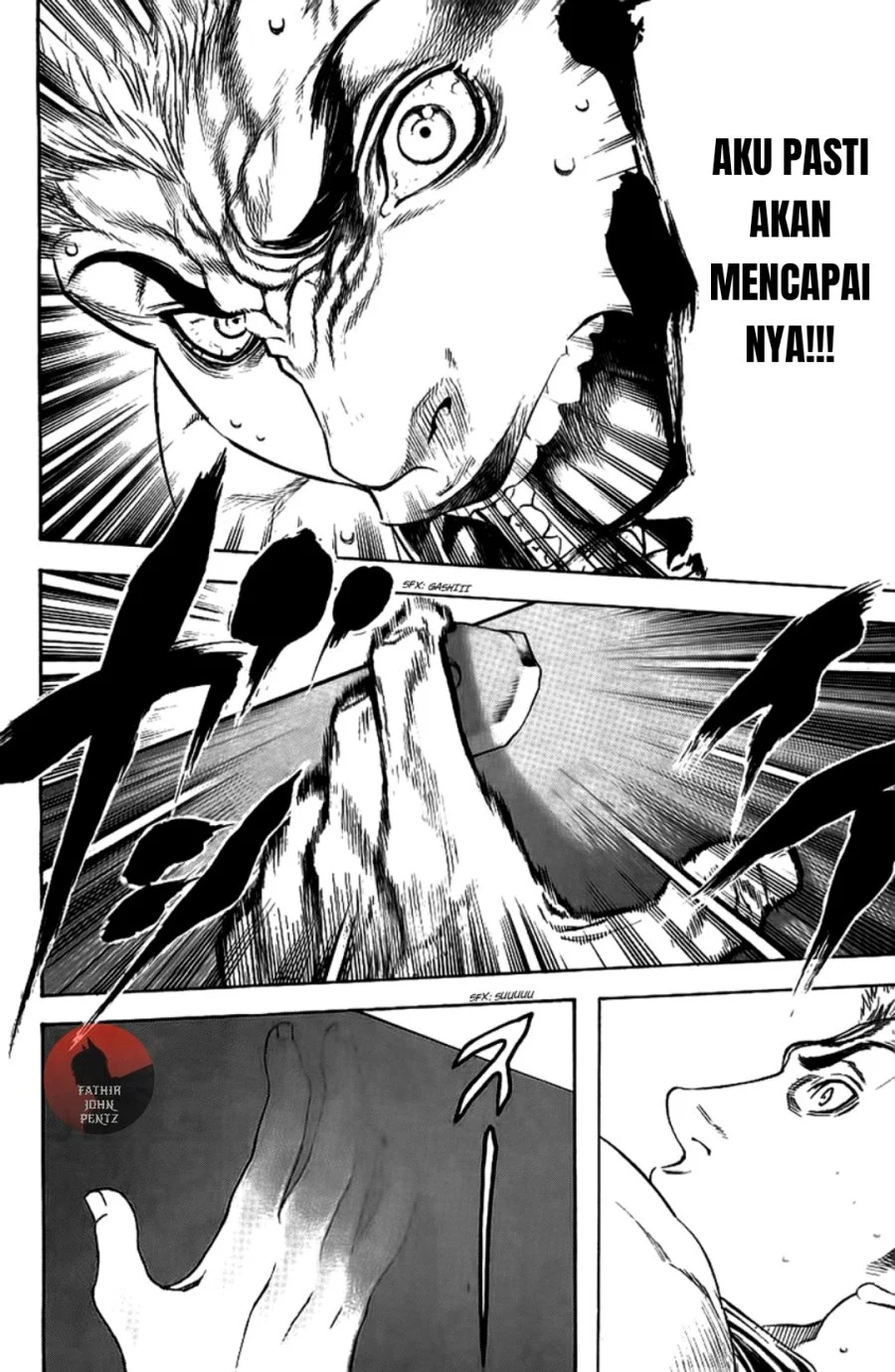 Kokou no Hito Bab 12 halaman 17