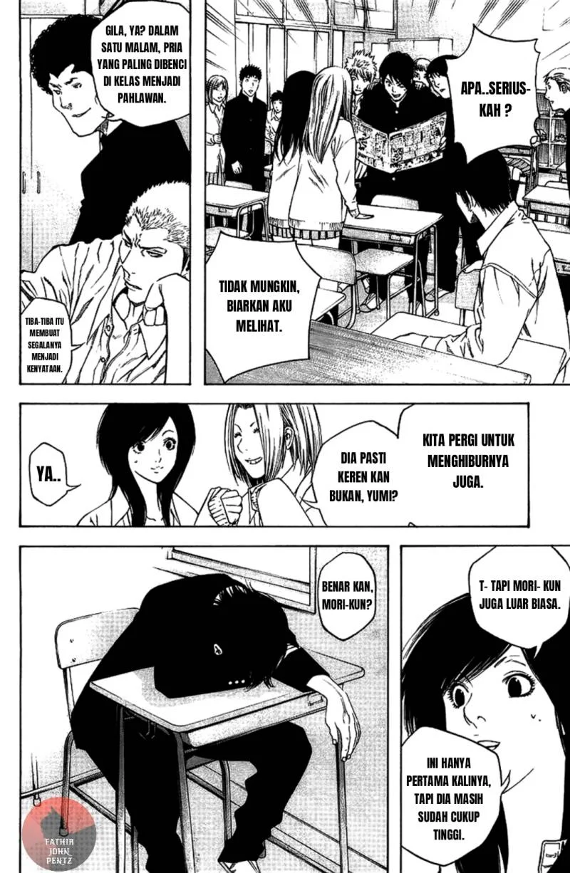 Kokou no Hito Bab 13 halaman 3