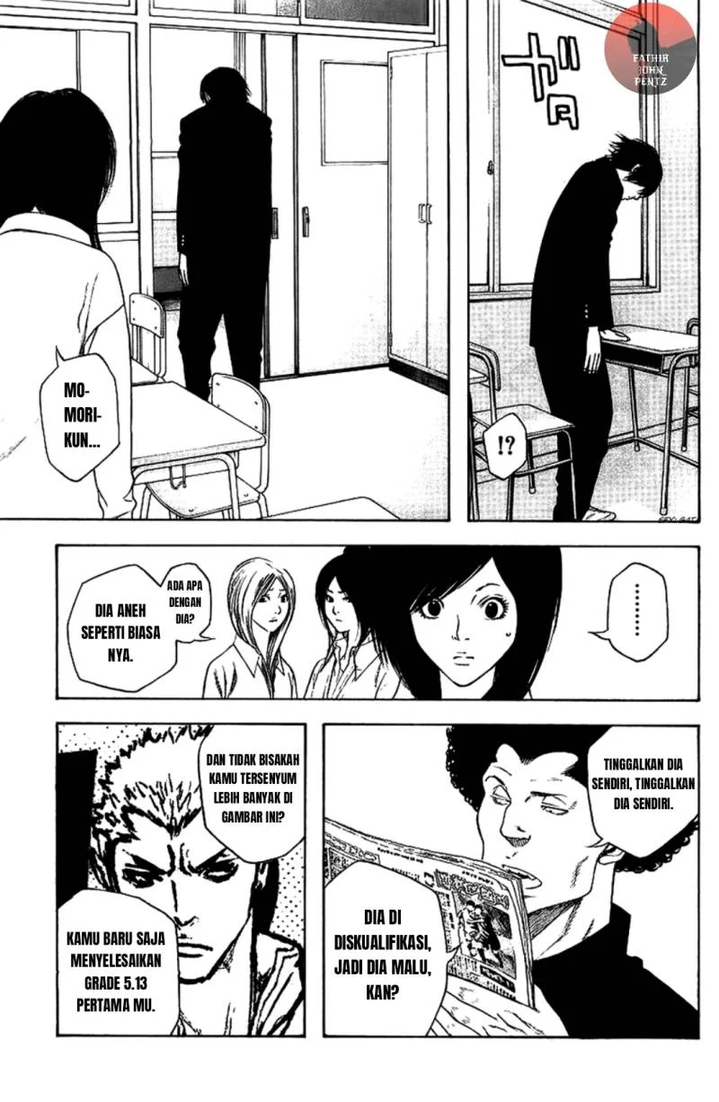 Kokou no Hito Bab 13 halaman 4