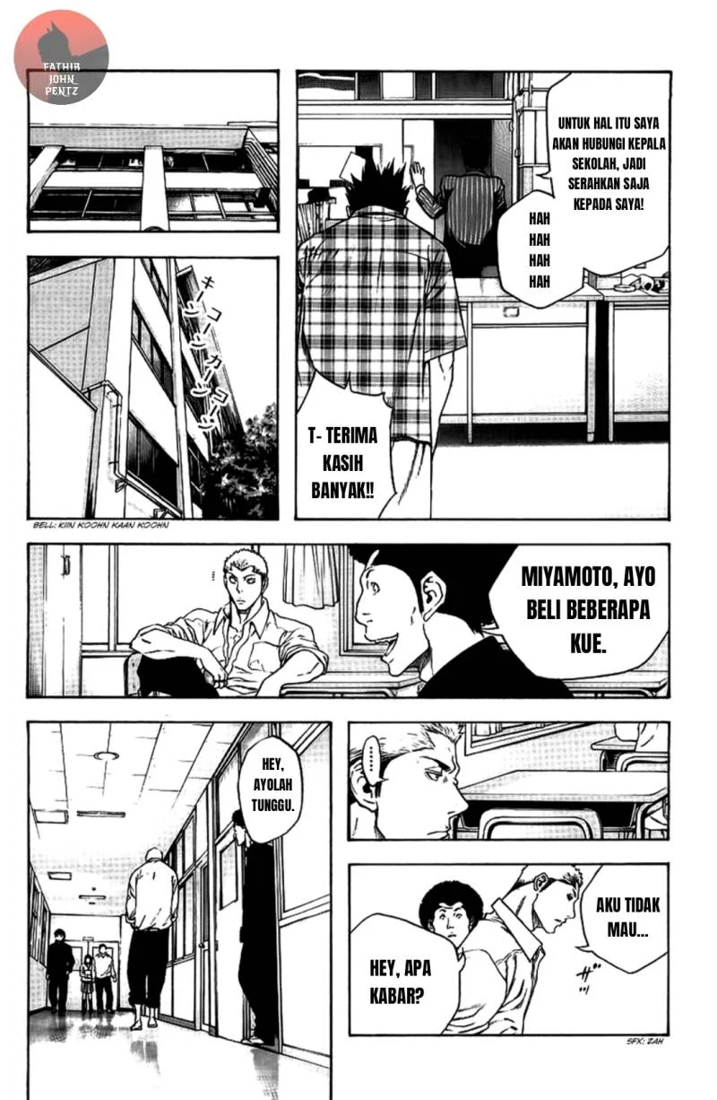 Kokou no Hito Bab 13 halaman 7