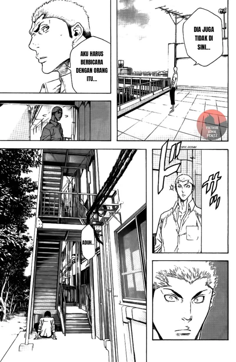 Kokou no Hito Bab 13 halaman 8