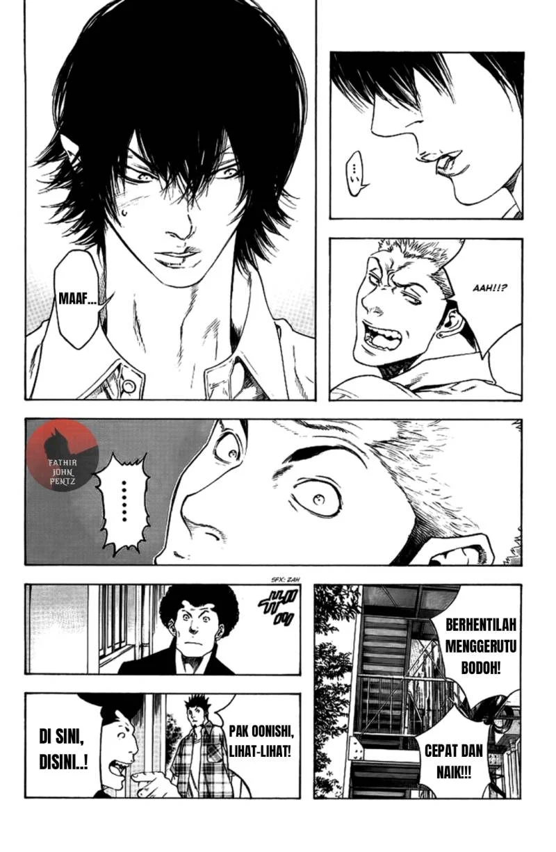 Kokou no Hito Bab 13 halaman 17