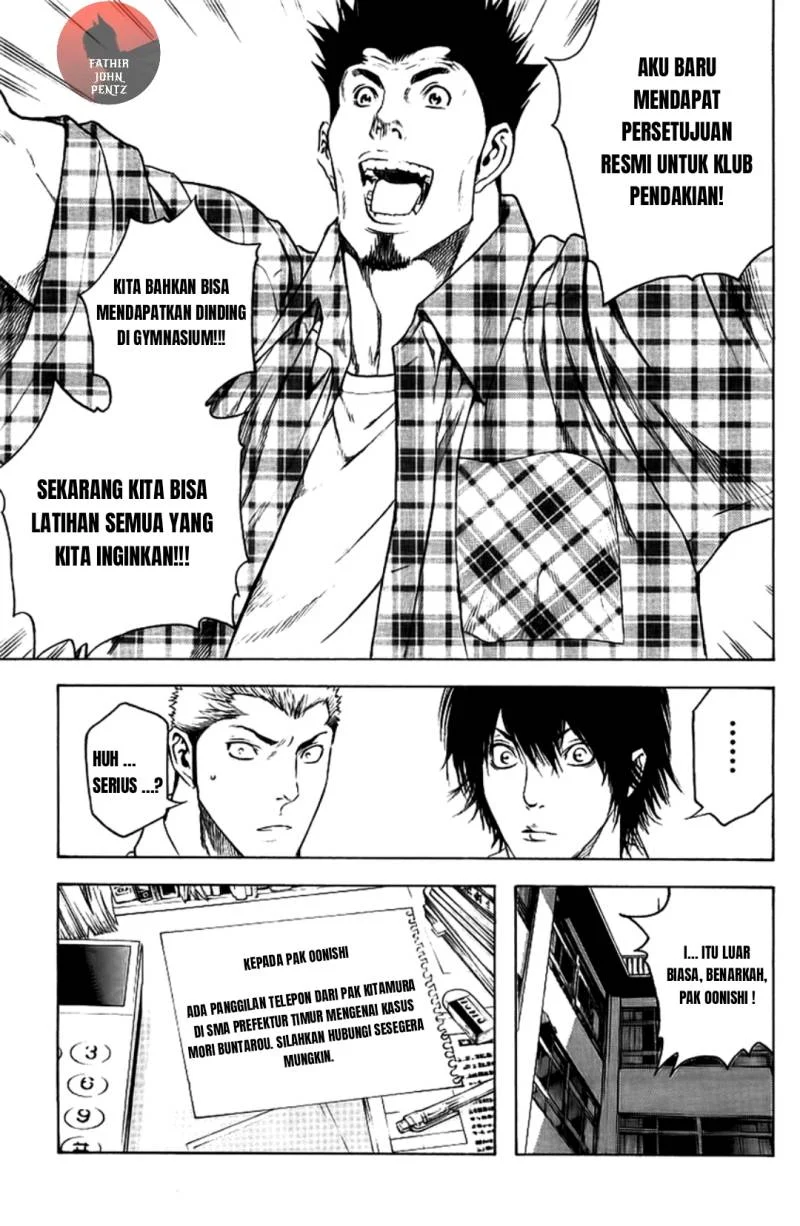 Kokou no Hito Bab 13 halaman 20