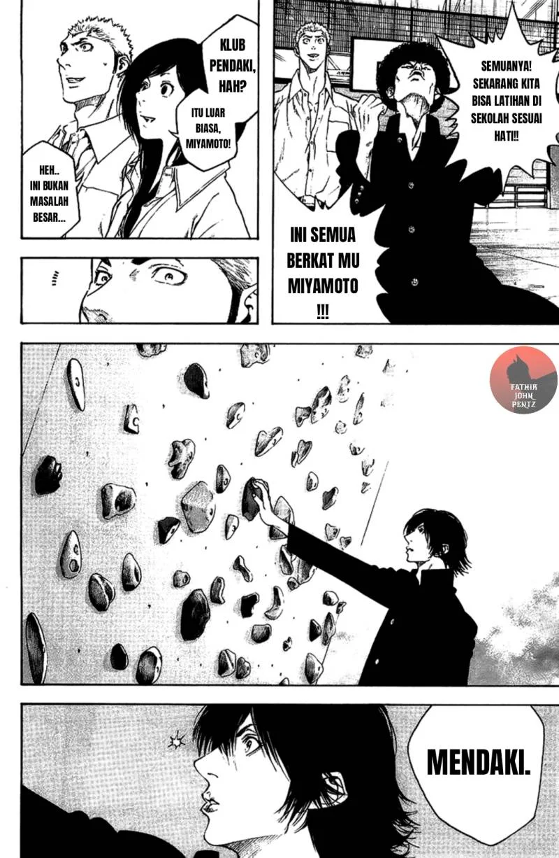 Kokou no Hito Bab 14 halaman 3