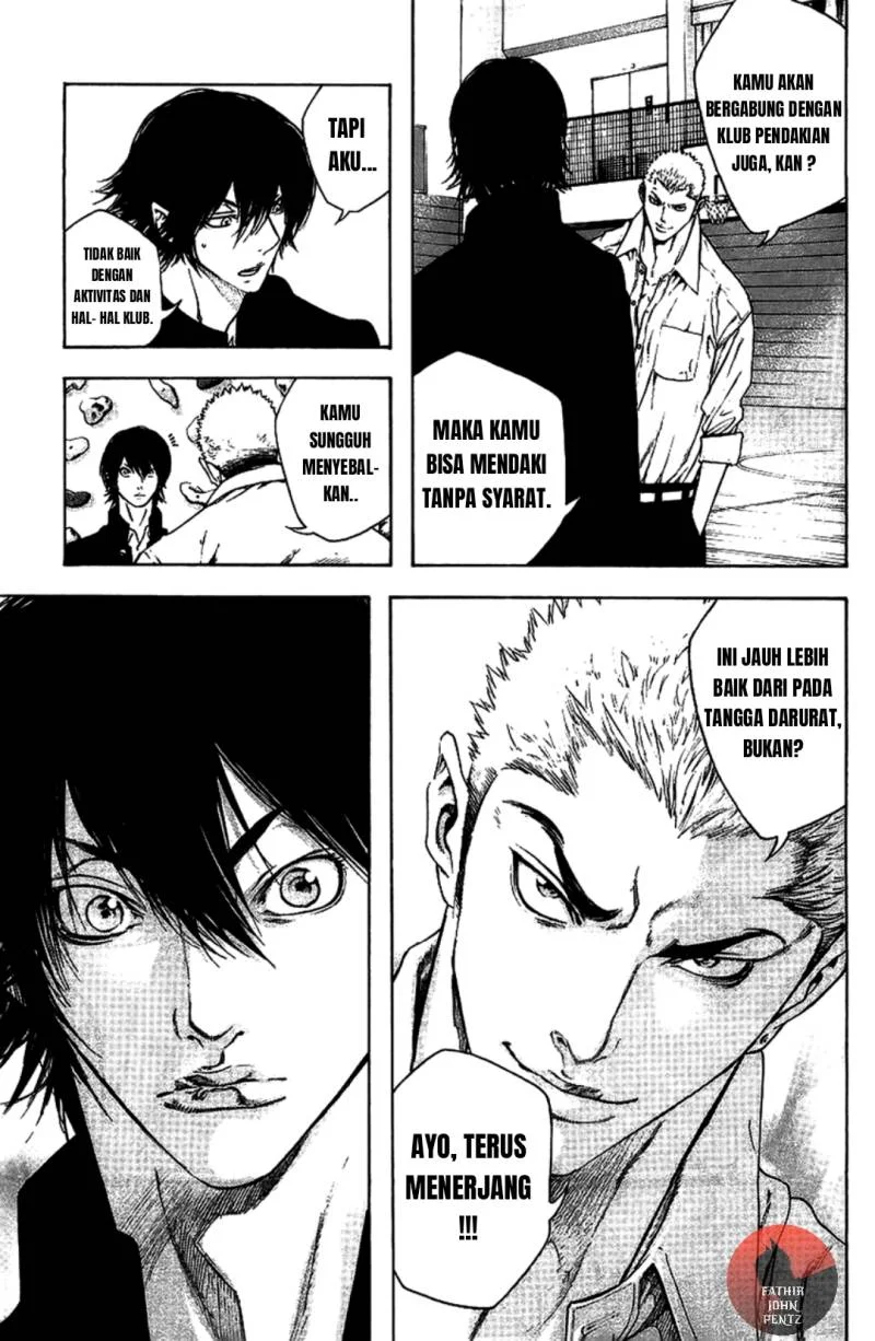 Kokou no Hito Bab 14 halaman 4