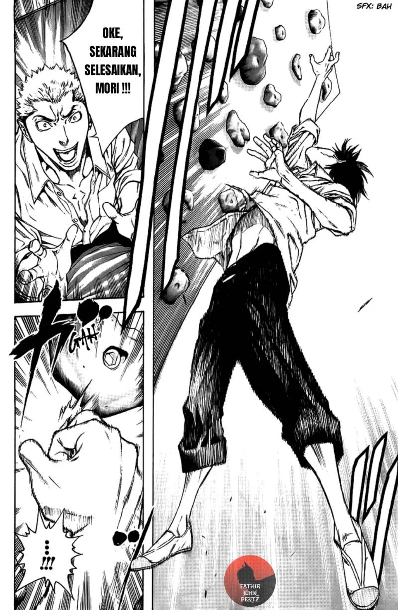 Kokou no Hito Bab 14 halaman 5